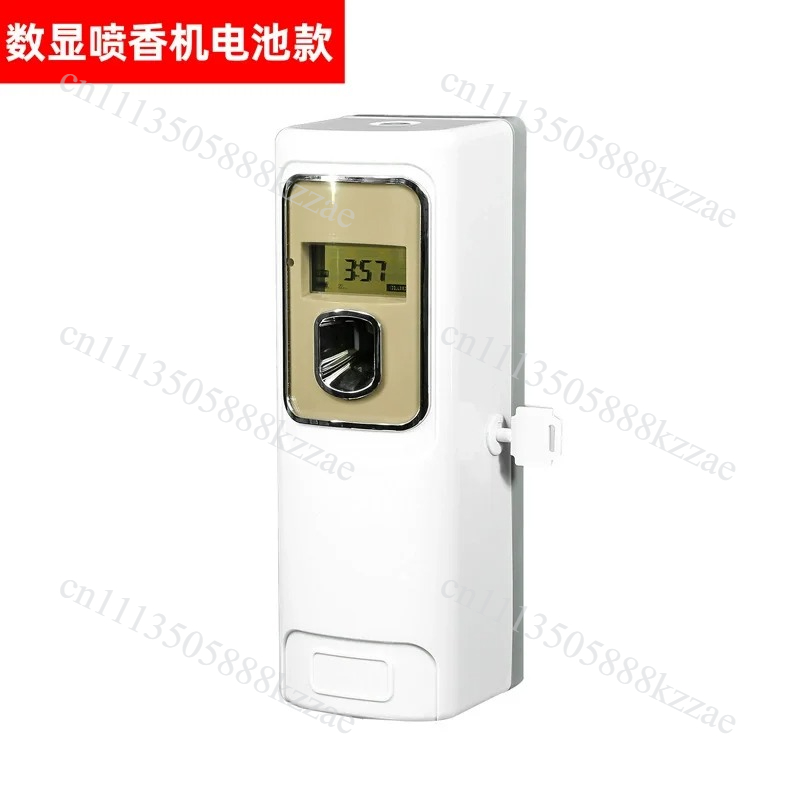 Smart Timer Spray Air Freshene - đánh giá và giá Home Fragrance Device