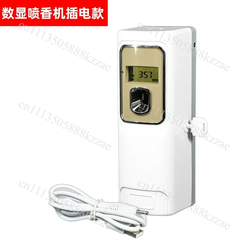 Smart Timer Spray Air Freshene - đánh giá và giá Home Fragrance Device