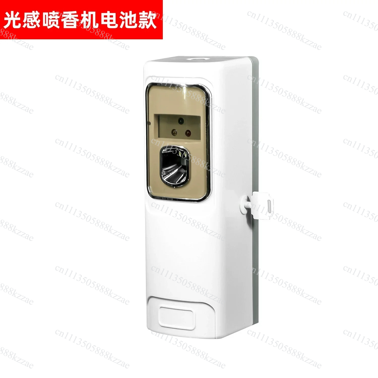 Smart Timer Spray Air Freshene - đánh giá và giá Home Fragrance Device