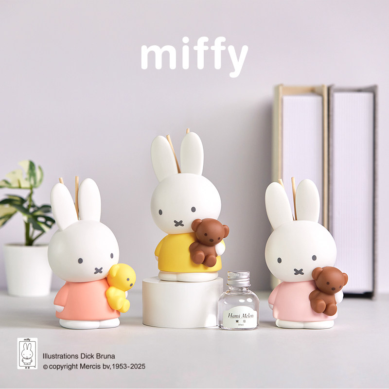 Miffy Fragrance Smokeless Scen - đánh giá và giá Home Fragrance Set Gift