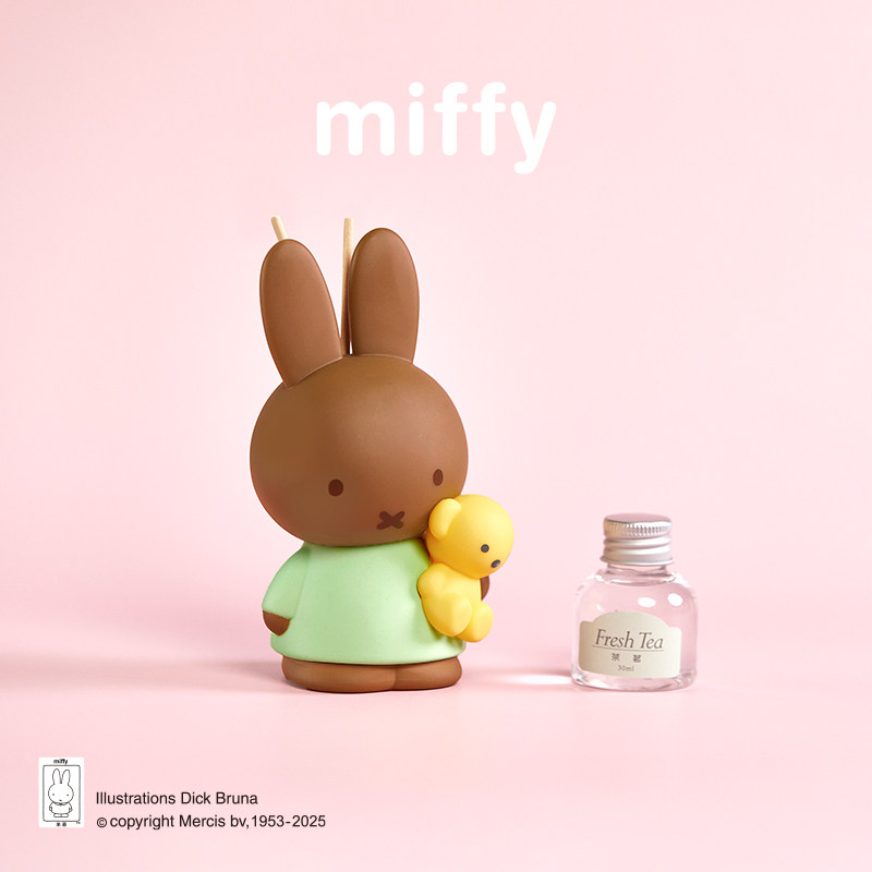 Miffy Fragrance Smokeless Scen - đánh giá và giá Home Fragrance Set Gift