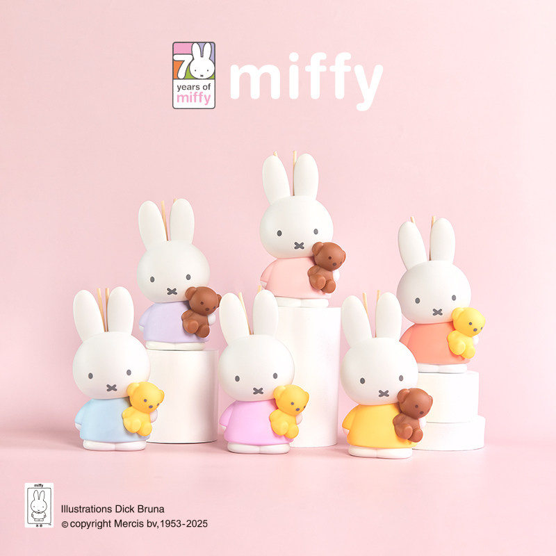 Miffy Fragrance Smokeless Scen - đánh giá và giá Home Fragrance Set Gift