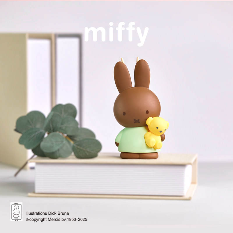 Miffy Fragrance Smokeless Scen - đánh giá và giá Home Fragrance Set Gift