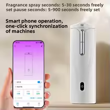 JQNING Wall-Mounted Smart Diff - đánh giá và giá Shop Home Fragrance