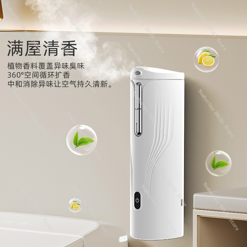 Wall-Mounted Smart Diffuser,Co - đánh giá và giá Shop Home Fragrance