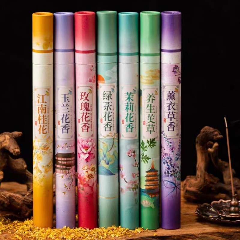 7 Flavors Natural Plant Floral - đánh giá và giá Home Fragrance Set Gift