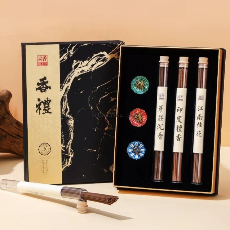 Gift Box Line Incense Set Natu - đánh giá và giá Home Fragrance Set Gift
