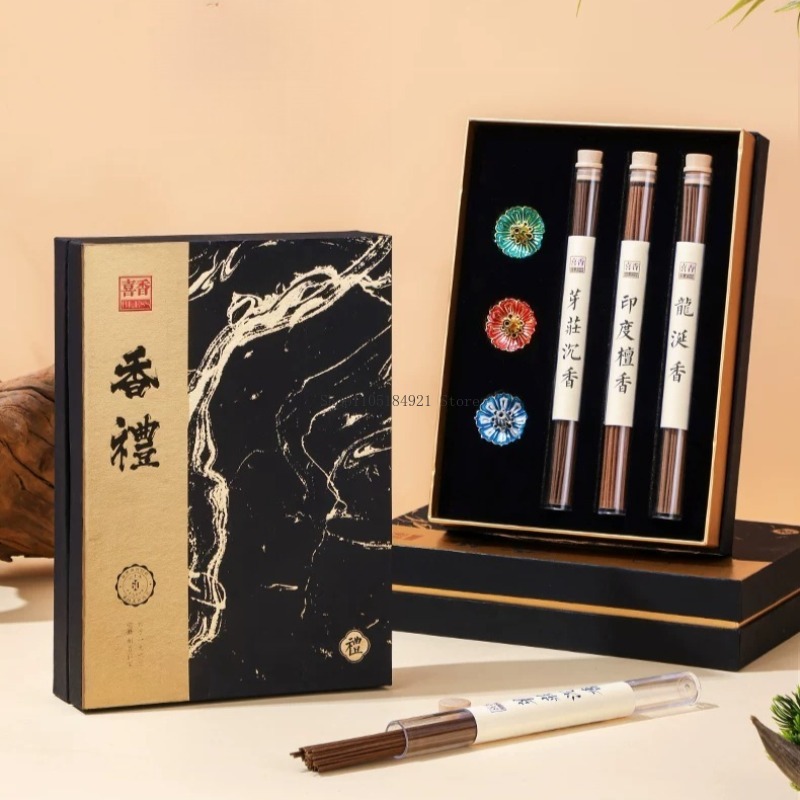 Gift Box Line Incense Set Natu - đánh giá và giá Home Fragrance Set Gift