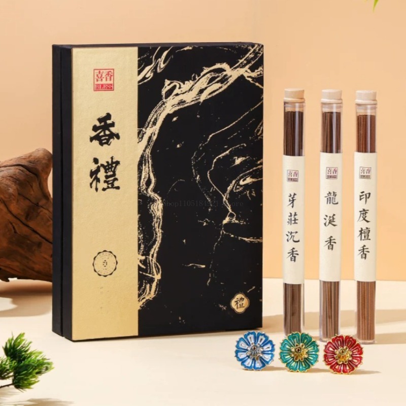 Gift Box Line Incense Set Natu - đánh giá và giá Home Fragrance Set Gift